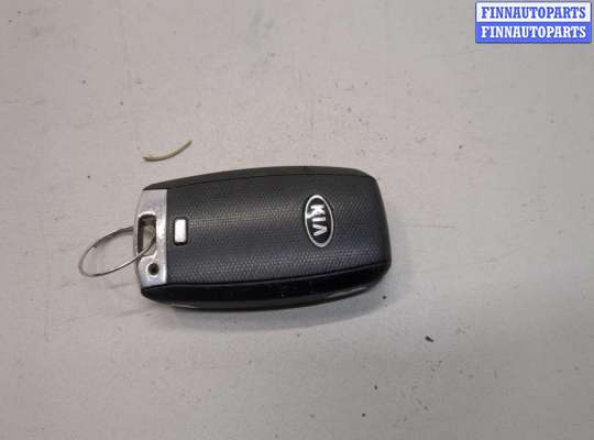 купить Ключ зажигания на KIA Optima 3 2010-2015
