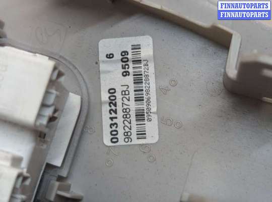 купить Фонарь салона (плафон) на Peugeot Expert 2016-2025