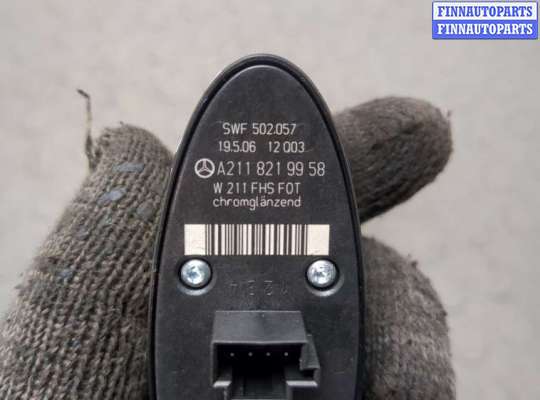 купить Кнопка стеклоподъемника (блок кнопок) на Mercedes CLS C219 2004-2010