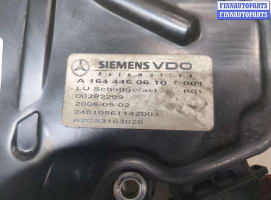 купить Блок управления АКПП / КПП на Mercedes GL X164 2006-2012