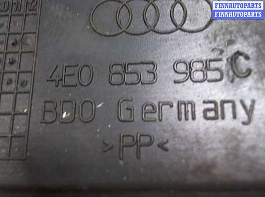 купить Накладка на порог на Audi A8 (D3) 2005-2007