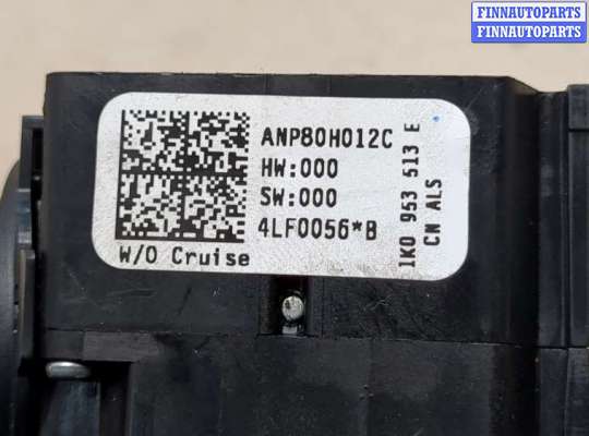 купить Переключатель поворотов на Volkswagen Tiguan 2007-2011