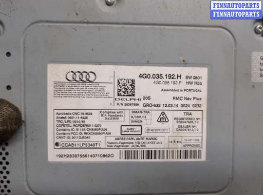 купить Проигрыватель, навигация на Audi A6 (C7) 2011-2018