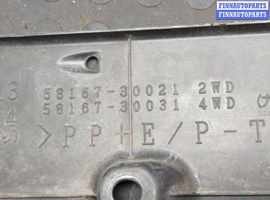 купить Защита днища, запаски, КПП, подвески на Lexus GS 2005-2012