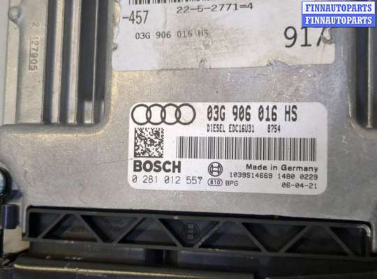 купить Блок управления двигателем на Audi A6 (C6) 2004-2011