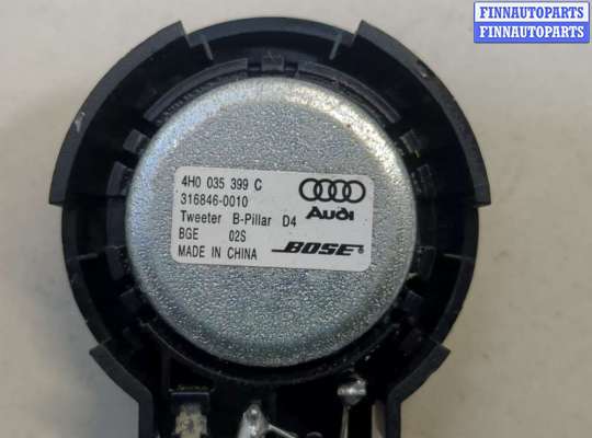 купить Динамик на Audi A8 (D4) 2010-2017