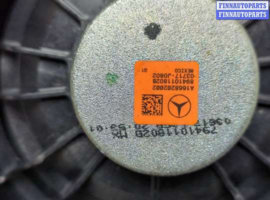 купить Динамик на Mercedes GLS X166 2015-2019