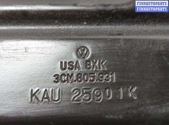 купить Кронштейн (лапа крепления) на Volkswagen Atlas Cross Sport 2019-