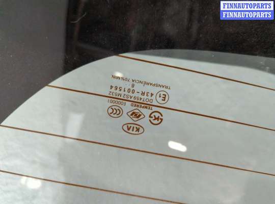 купить Крышка (дверь) багажника на KIA Picanto 2004-2011