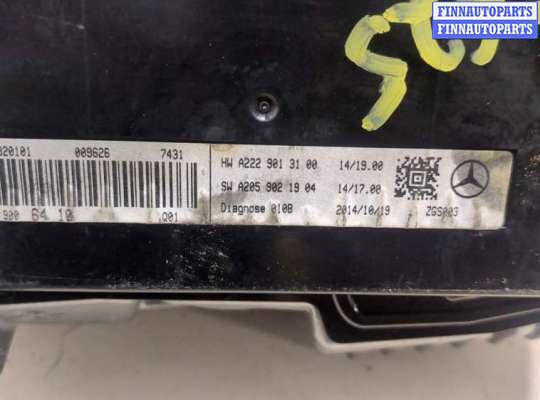 купить Проекция на лобовое стекло на Mercedes S W222 2013-2020