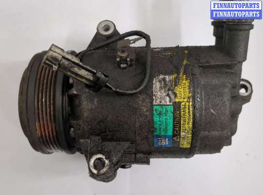 купить Компрессор кондиционера на Opel Zafira B 2005-2014