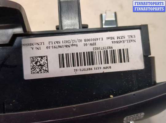 купить Кнопка старта (запуска двигателя) на Mini Cooper (F56) 2013-2024