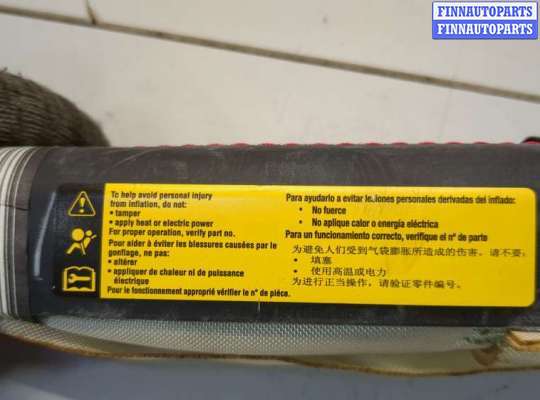 купить Подушка безопасности боковая (шторка) на Ford Fusion 2012-2016 USA