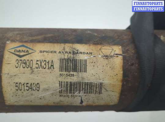 купить Кардан на Nissan Navara 2004-2015