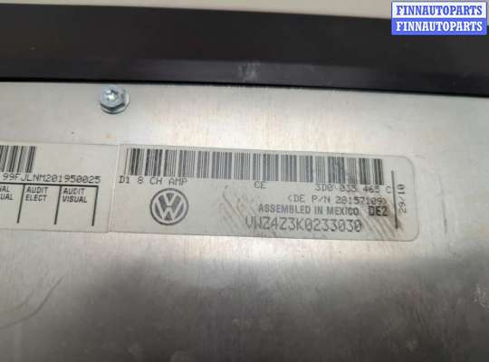 купить Усилитель звука на Volkswagen Phaeton 2010-2016