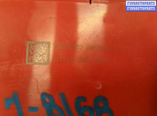 купить Блок предохранителей на BMW X5 F15 2013-2018