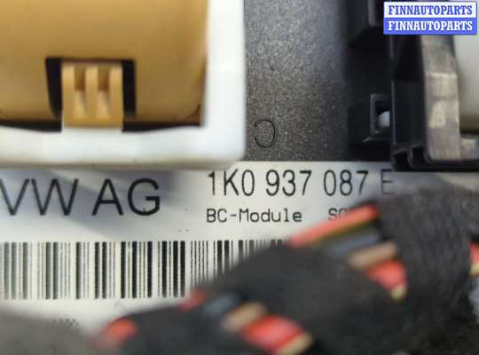 купить Блок управления бортовой сети (Body Control Module) на Skoda SuperB 2008-2015