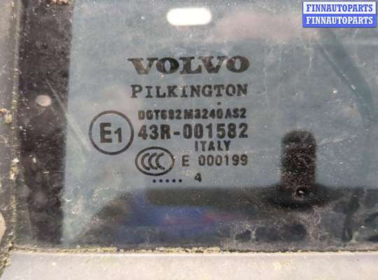 купить Ручка двери салона на Volvo XC90 2002-2006