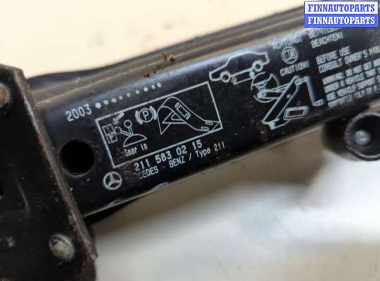 купить Домкрат на Mercedes E W211 2002-2009