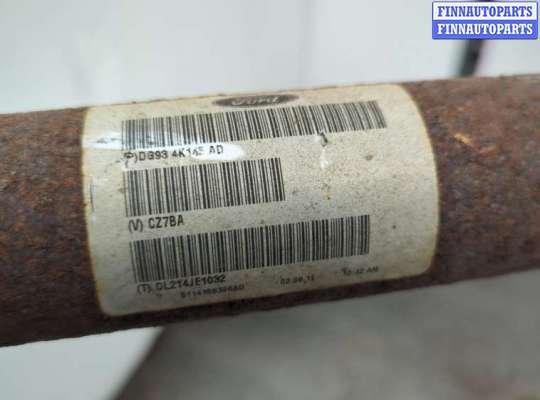 купить Кардан на Ford Fusion 2017-2020 USA