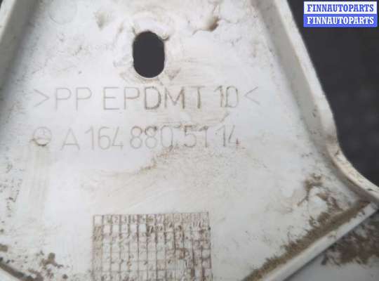 Кронштейн бампера на Mercedes-Benz ML / GLE (W166)