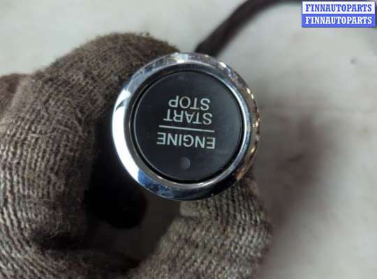 купить Кнопка старта (запуска двигателя) на Ford Fusion 2017-2020 USA