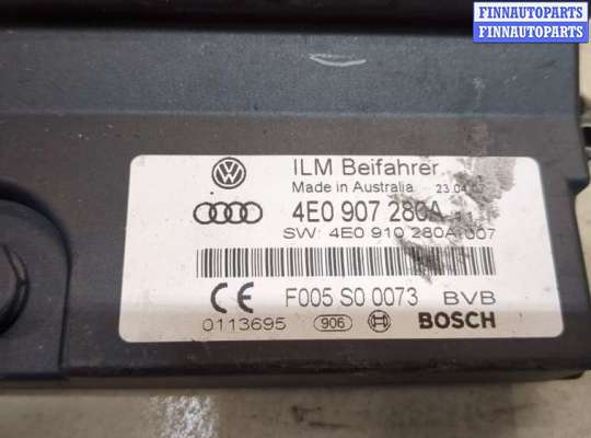 купить Блок управления бортовой сети (Body Control Module) на Audi A8 (D3) 2002-2010