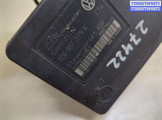 Блок ABS на Skoda Octavia Tour (1U, A4)