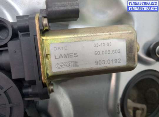 купить Стеклоподъемник электрический на Fiat Stilo 2001-2007