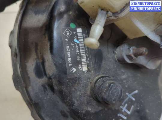 купить Цилиндр тормозной главный на Renault Espace 4 2002-2014