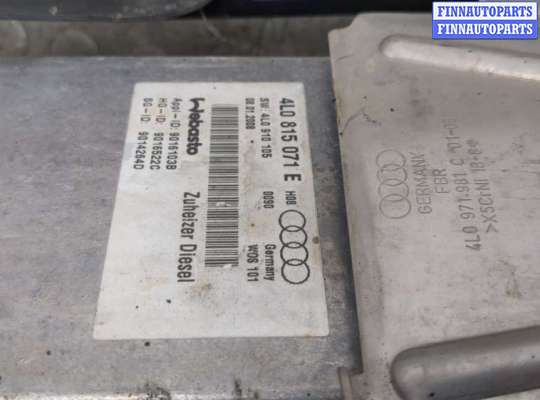 купить Отопитель автономный на Audi Q7 2005-2015