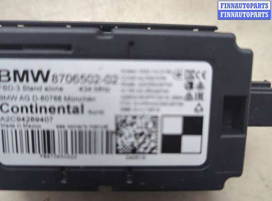 купить Блок управления радиоприемником на BMW 2 F22 2013-2021