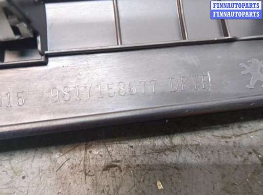 купить Пластик (обшивка) салона на Citroen C5 Aircross 2018-2025