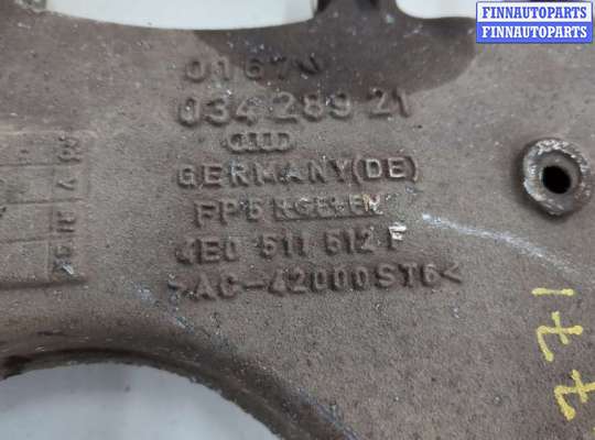 купить Рычаг подвески на Volkswagen Phaeton 2002-2010