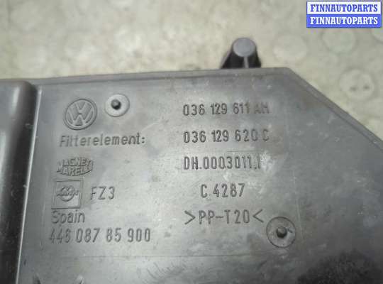 купить Корпус воздушного фильтра на Volkswagen Golf 4 1997-2006