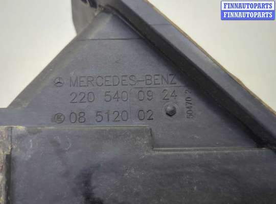 купить Корпус блока предохранителей на Mercedes S W220 1998-2006