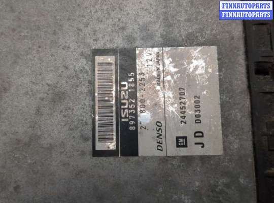 купить Блок управления двигателем на Opel Signum