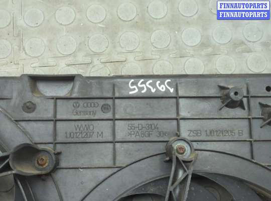 купить Вентилятор радиатора на Volkswagen Golf 4 1997-2006