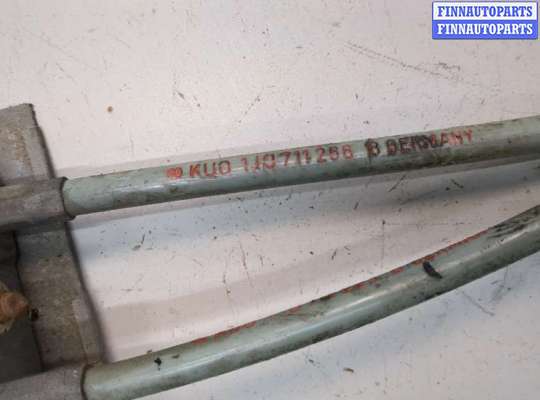 купить Кулиса КПП на Audi A3 (8L) 1996-2003