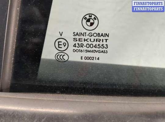 купить Замок двери на BMW X3 F25 2010-2017