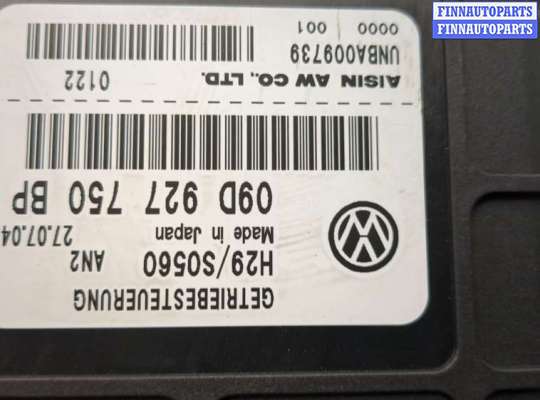 ЭБУ АКПП (блок управления автоматом) на Volkswagen Touareg I (7L)