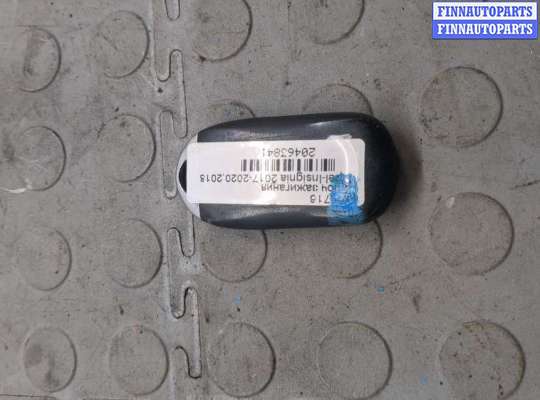 купить Ключ зажигания на Opel Insignia 2017-2022