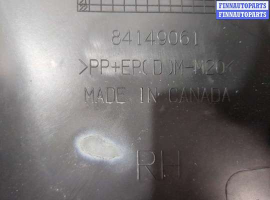 купить Обшивка центральной стойки на Chevrolet Equinox 2017-2024