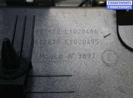 купить Накладка крышки багажника (двери) на Citroen C4 Picasso 2006-2013