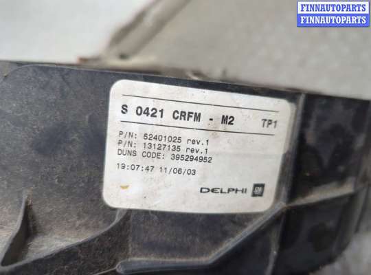 купить Вентилятор радиатора на Opel Meriva 2003-2010