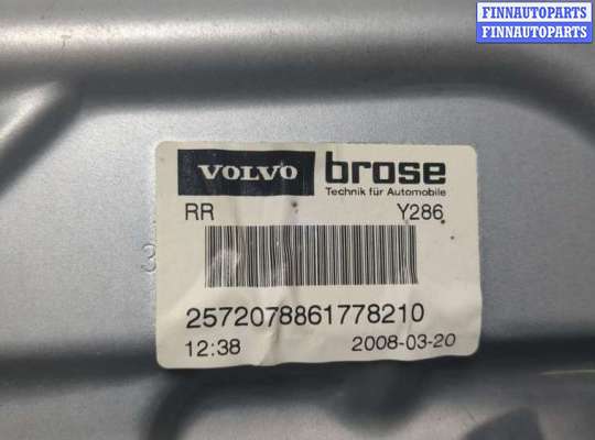 купить Стеклоподъемник электрический на Volvo S80 2006-2016