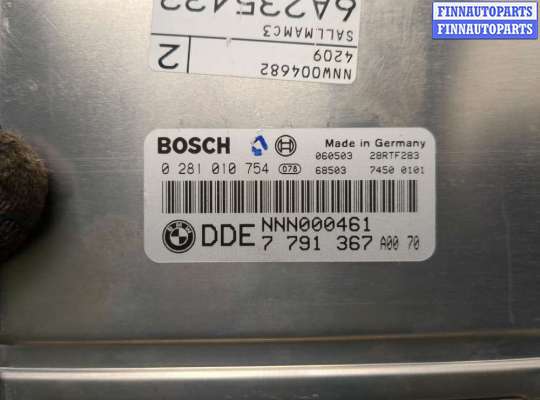 купить Блок управления двигателем на Land Rover Range Rover 3 (LM) 2002-2012