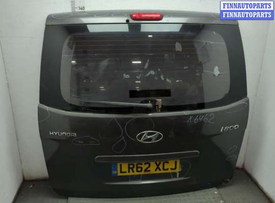 купить Замок багажника на Hyundai H-1 Starex 2007-2021