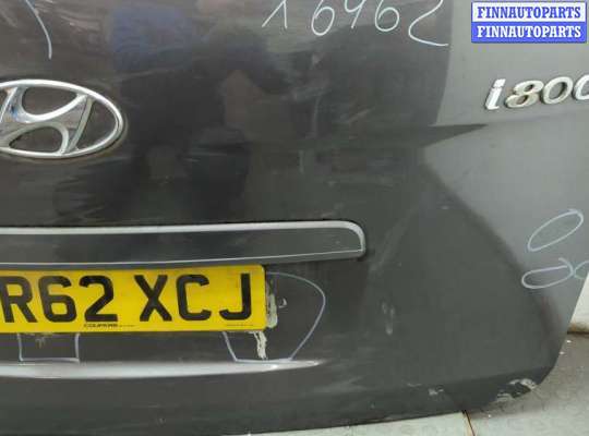 купить Замок багажника на Hyundai H-1 Starex 2007-2021