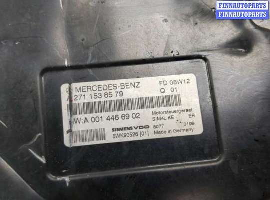 купить Блок управления двигателем на Mercedes CLK W209 2002-2010